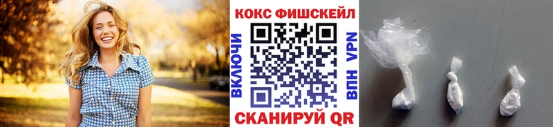 КОКАИН 99%  Тара 