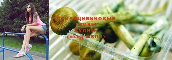 мефедрон мука Алексеевка