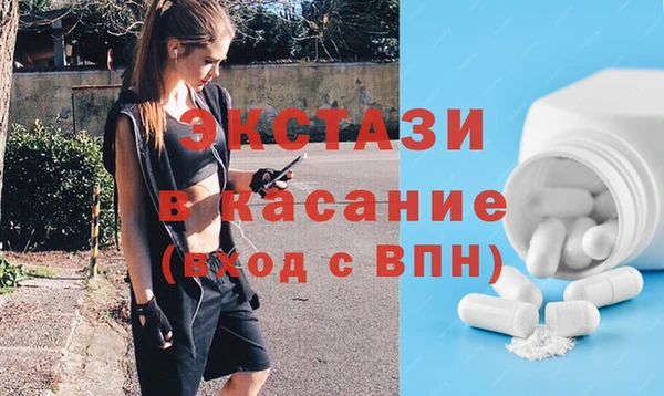 индика Алзамай