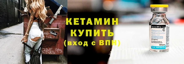 кокаин перу Алексин