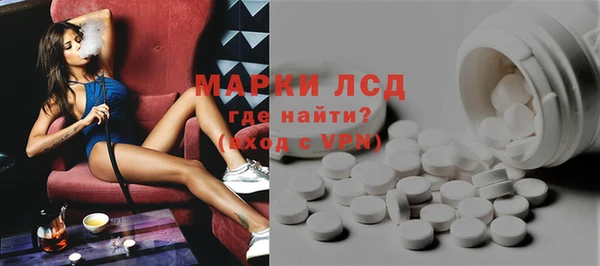 кокаин перу Алексин
