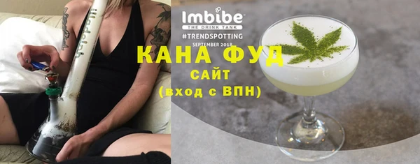 индика Алзамай