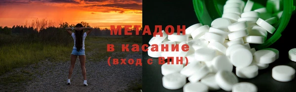 кокаин перу Алексин