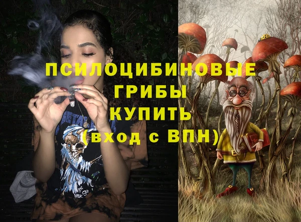 кокаин перу Алексин