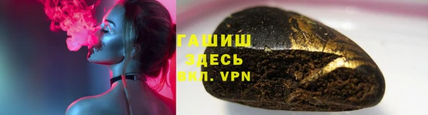 кокаин перу Алексин