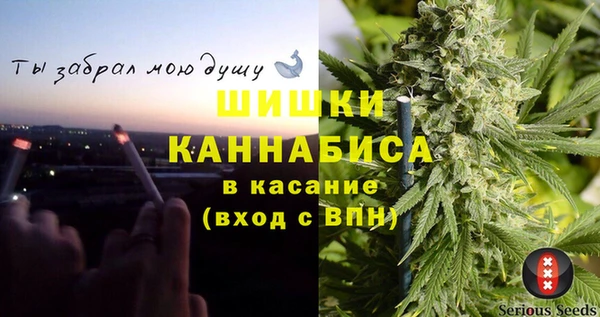 мефедрон мука Алексеевка