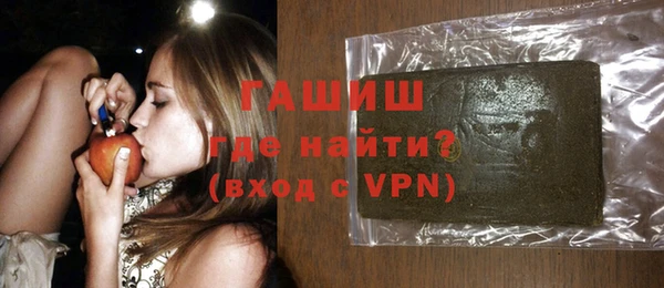 индика Алзамай
