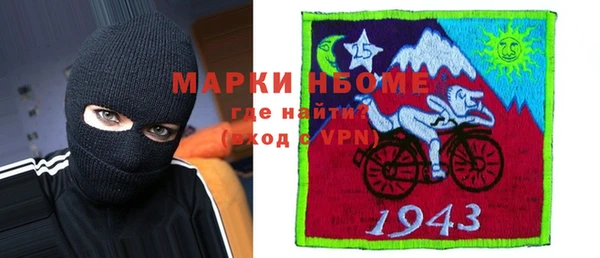 кокаин перу Алексин