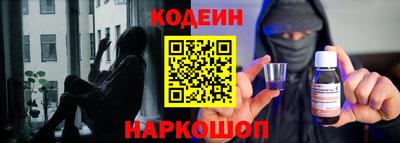 кокаин VHQ Новодвинск