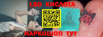 кокаин VHQ Новодвинск