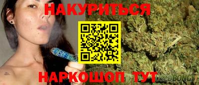 apvp Новозыбков