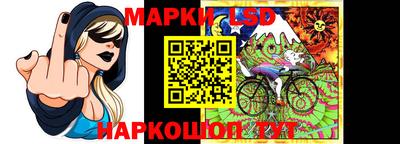apvp Новозыбков