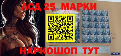 кокаин VHQ Новодвинск