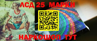 apvp Новозыбков
