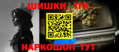 кокаин VHQ Новодвинск