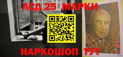 apvp Новозыбков
