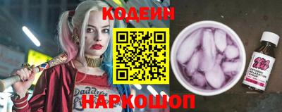 apvp Новозыбков