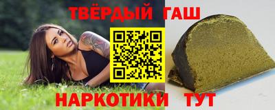 кокаин VHQ Новодвинск