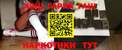 мяу мяу кристалл Нарткала