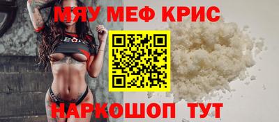 кокаин VHQ Новодвинск