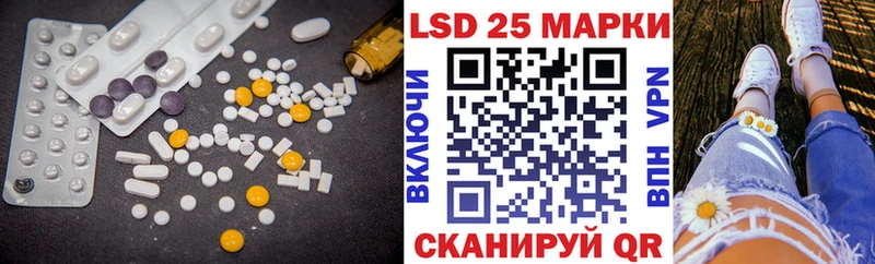 наркотики  ссылка на мегу   LSD-25 экстази кислота  Тара 