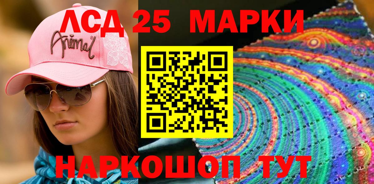 Гашиш Тара