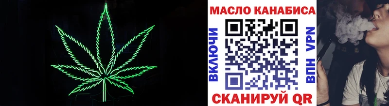 Дистиллят ТГК вейп  Тара 