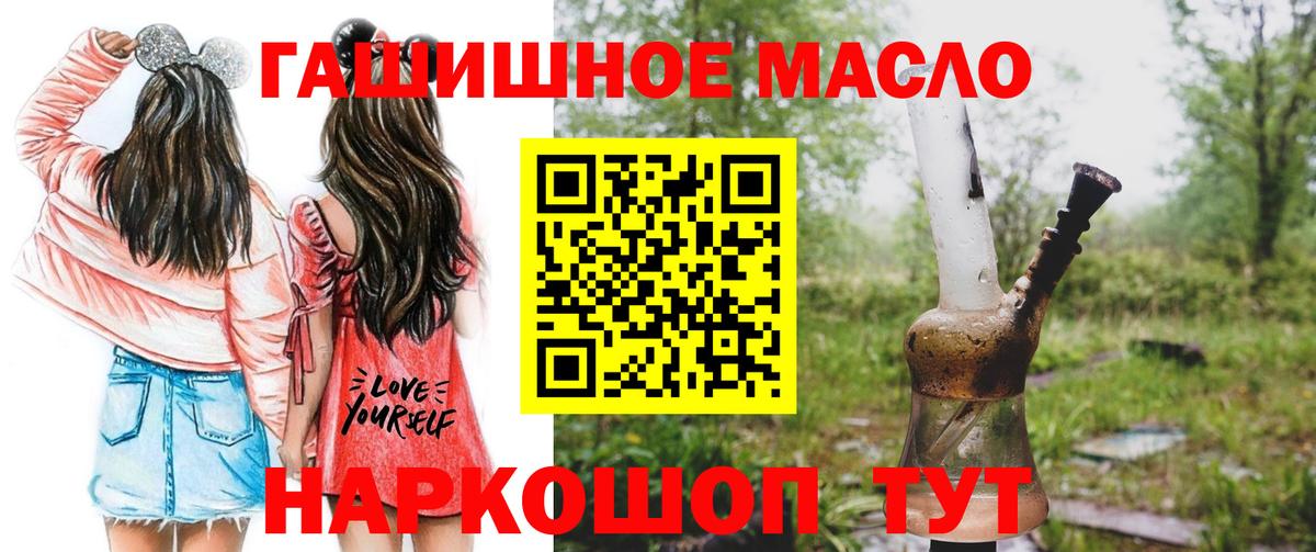 Дистиллят ТГК вейп Тара